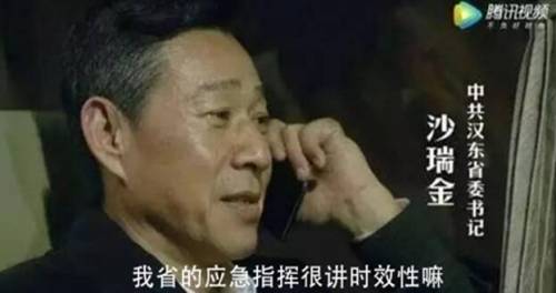 1679039981893144.jpg 20170505082714_55681.jpg